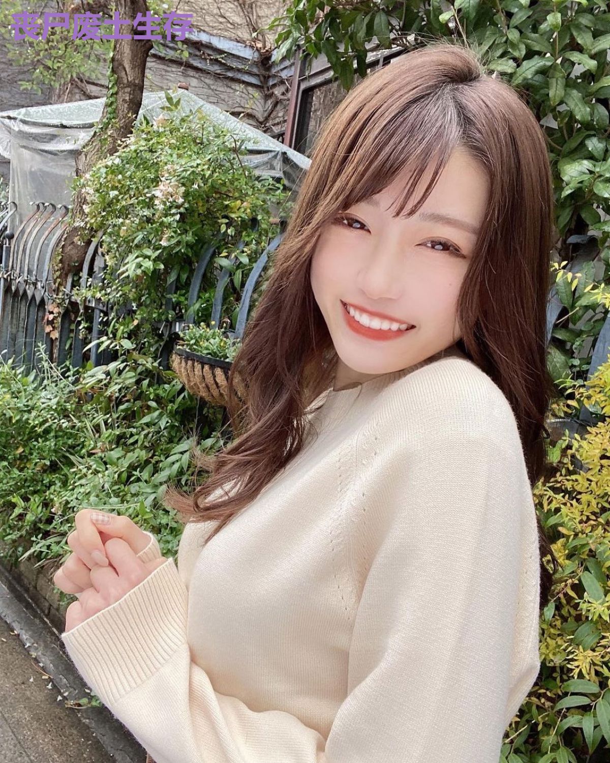 丧尸废土生存