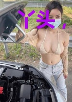 丫头,悔婚无效