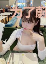 为了蔚蓝澄净的世界