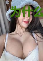 为什么我才是异界第一大腿
