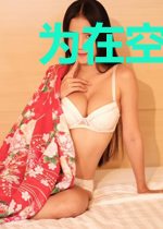 为在空岛生存,连夜钓上神级武将