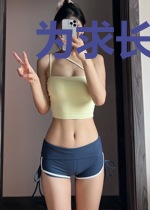 为求长生,我成了无上神宗之主