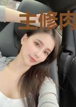 主修肉身的我一定要苟住