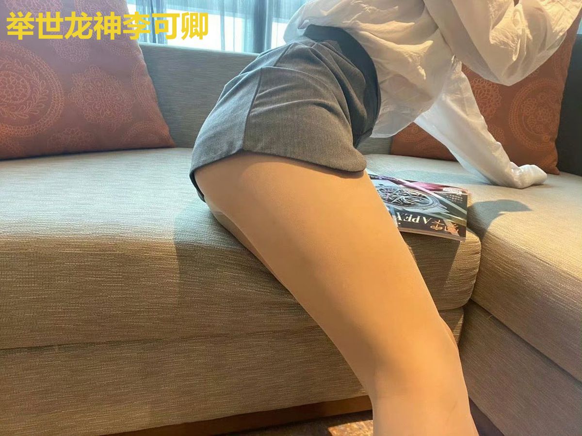 举世龙神李可卿