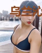 乌兰沁赵跃