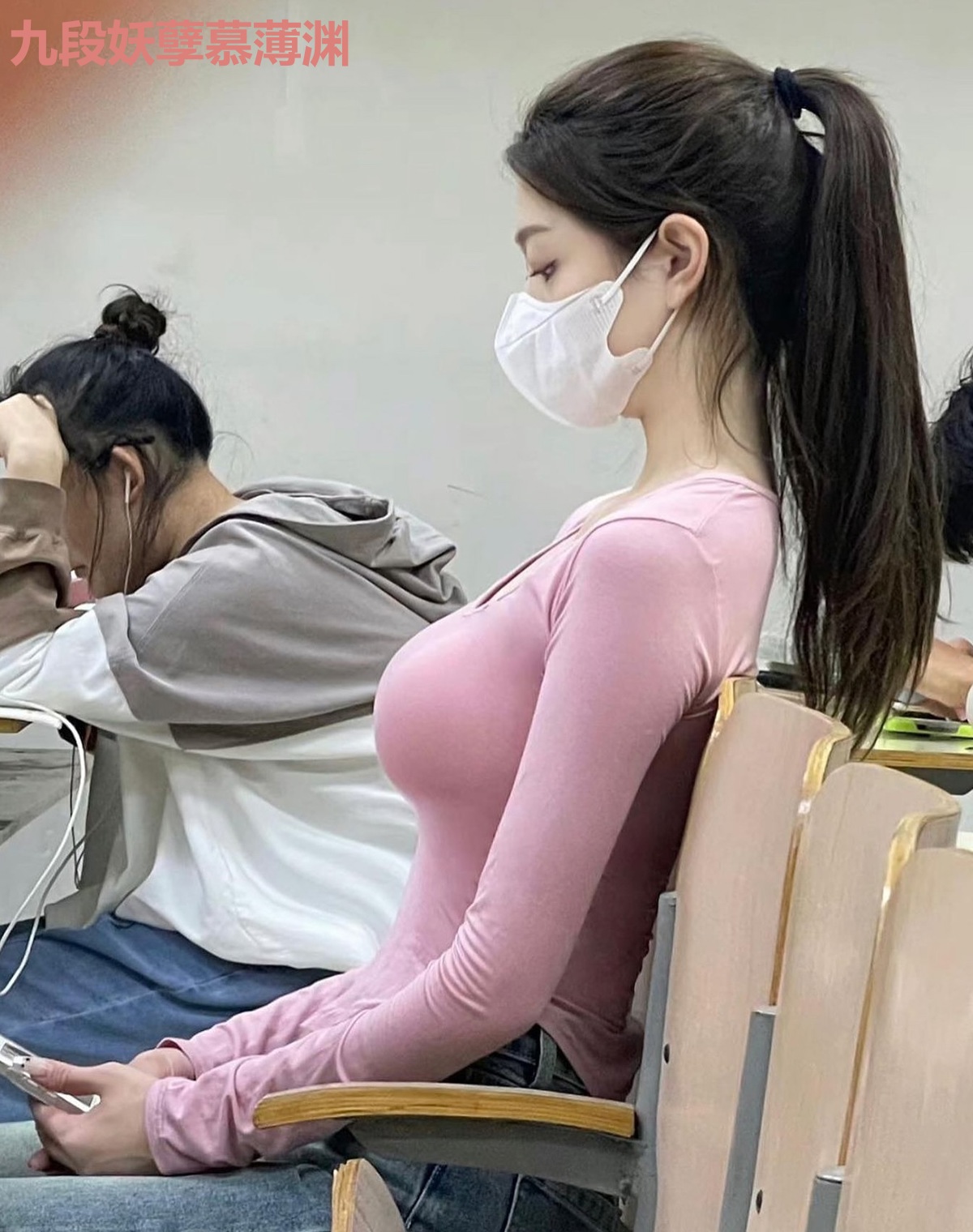 九段妖孽慕薄渊