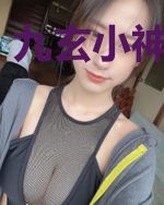 九玄小神医林枫