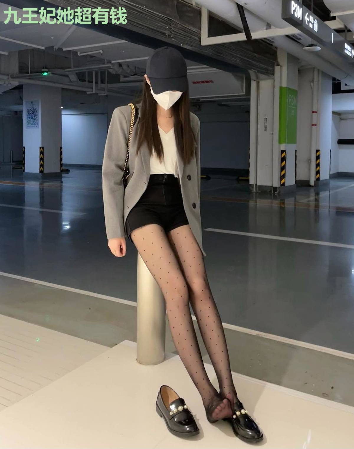 九王妃她超有钱