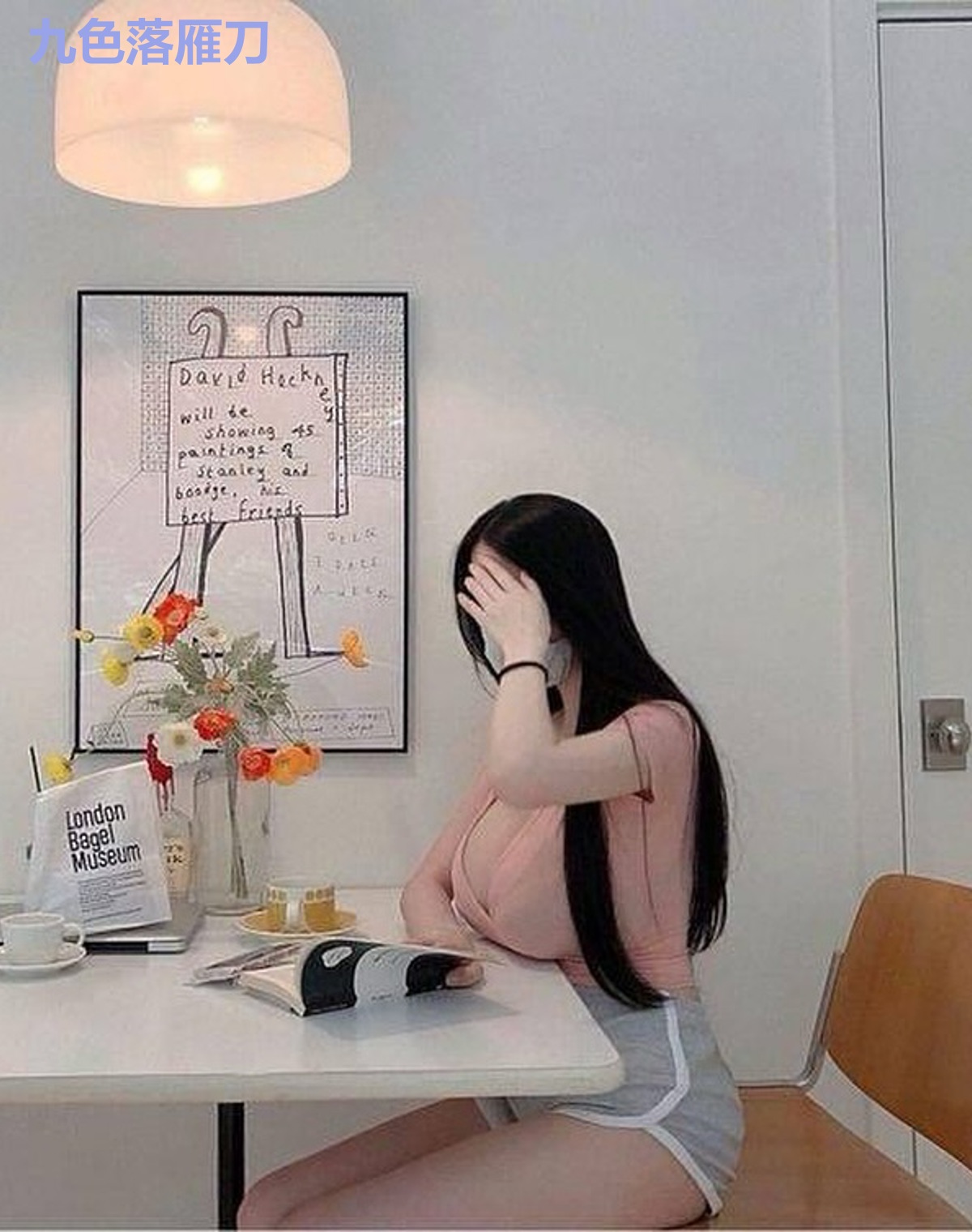 九色落雁刀