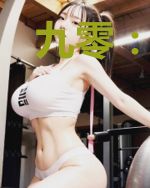 九零:团宠肥女带着全家致富