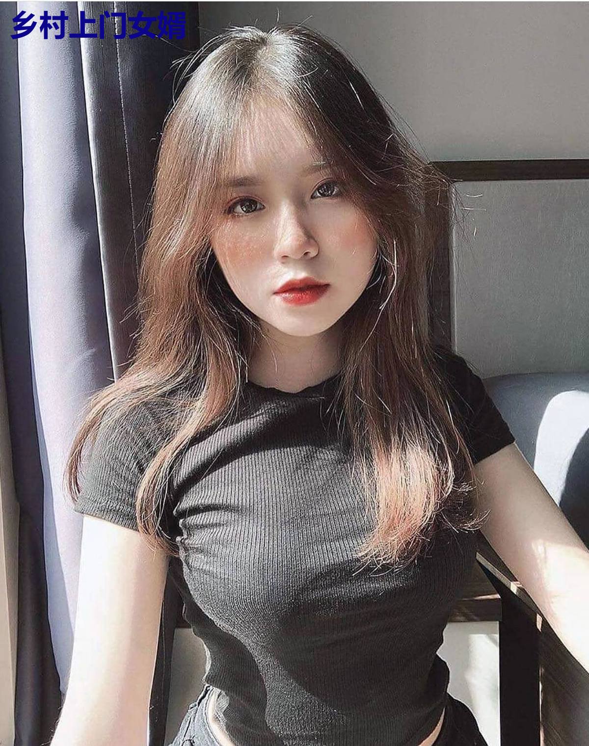 乡村上门女婿