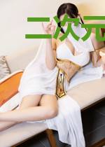 二次元最强反派