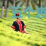 五个崽崽找上门，冷爷哄着叫爸比