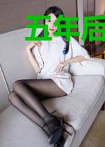 五年后，她带着崽崽掀翻财团姜语梦