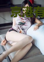 京港有回音