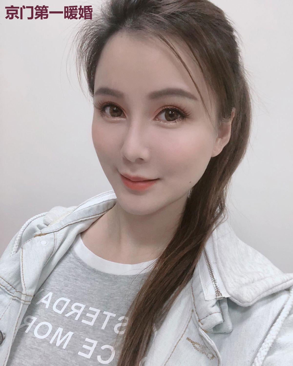 京门第一暖婚