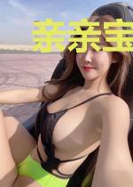亲亲宝贝：小娇妻，哪里逃