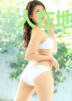 人在地下城,开局学会了行窃预兆