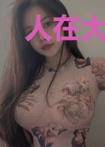 人在大唐,打造神话王朝