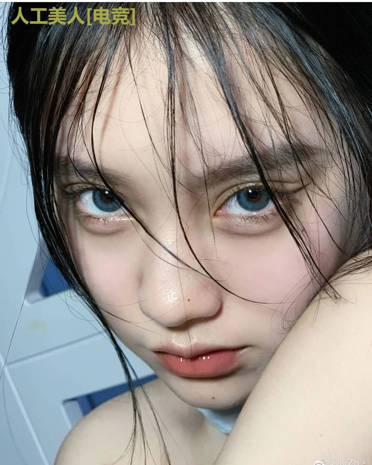 人工美人[电竞]