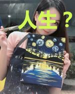 人生?从恶魔开始