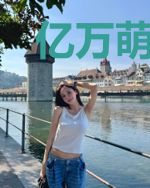 亿万萌妻:总裁老公超宠溺
