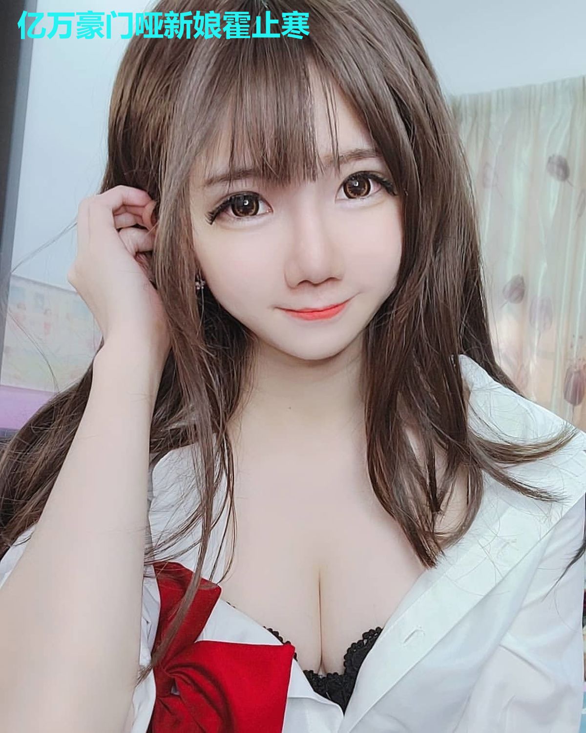 亿万豪门哑新娘霍止寒