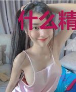 什么精灵训练家可爱不就行了
