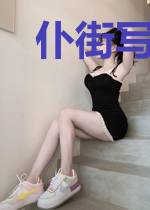 仆街写手的英雄无敌
