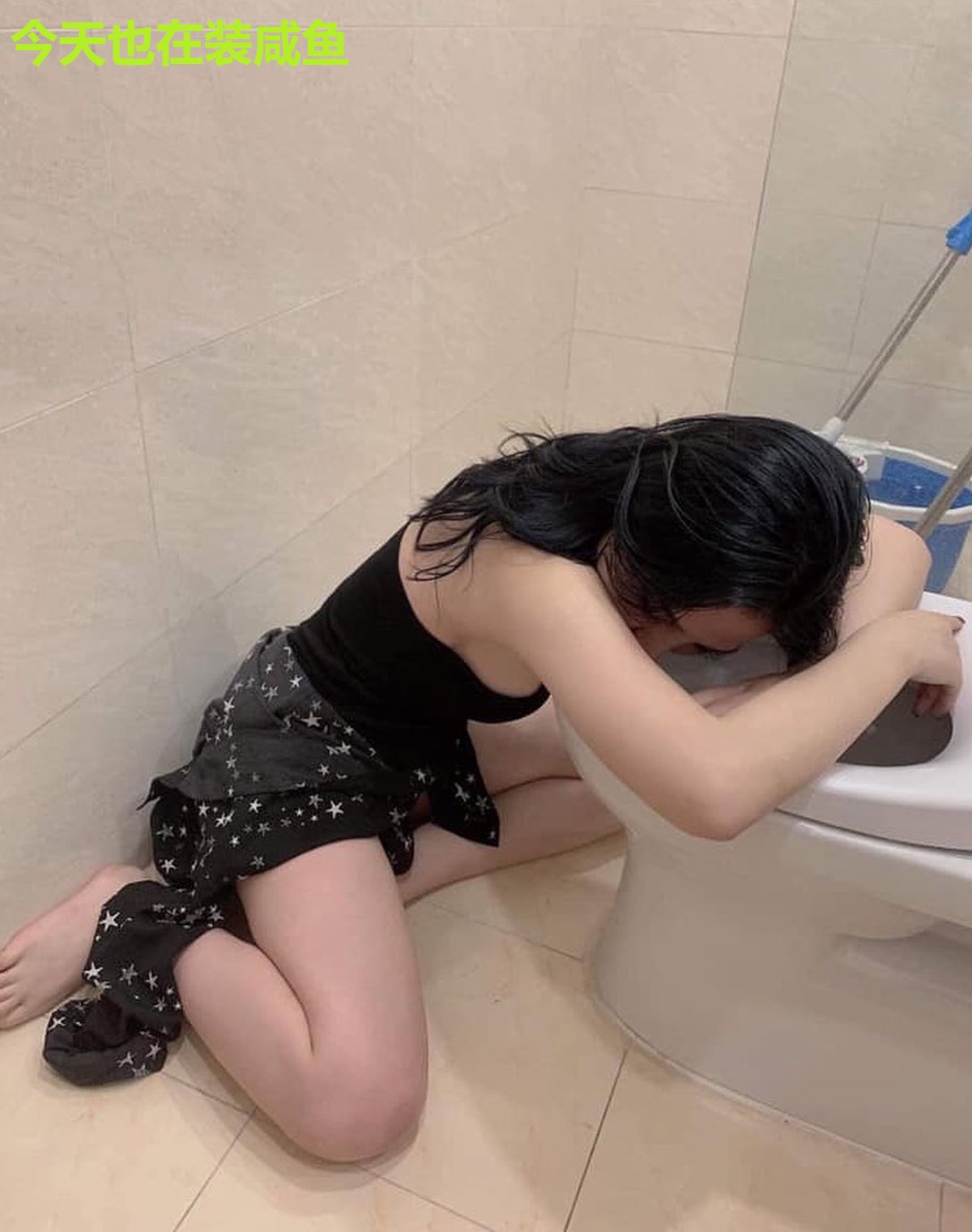 今天也在装咸鱼