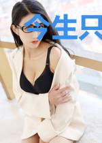 今生只为你着迷