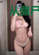 从僵尸开始的港综