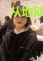 从地狱走出的兵王