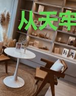 从天牢走出的强者
