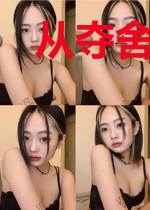 从夺舍失败开始的穿越生活