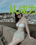 从成为混血王子开始穿越