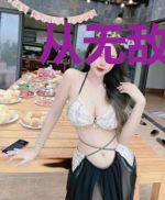 从无敌知识系统开始逆袭