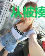 从被揍开始的穿越历程