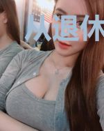 从退休开始的刺激生活