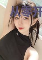 从零开始打造大海