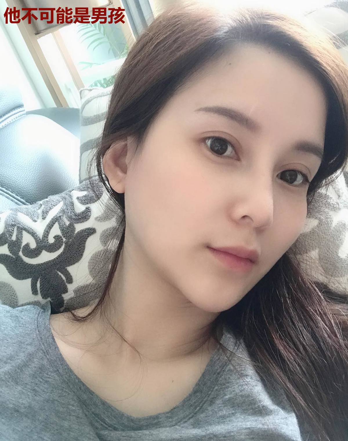 他不可能是男孩