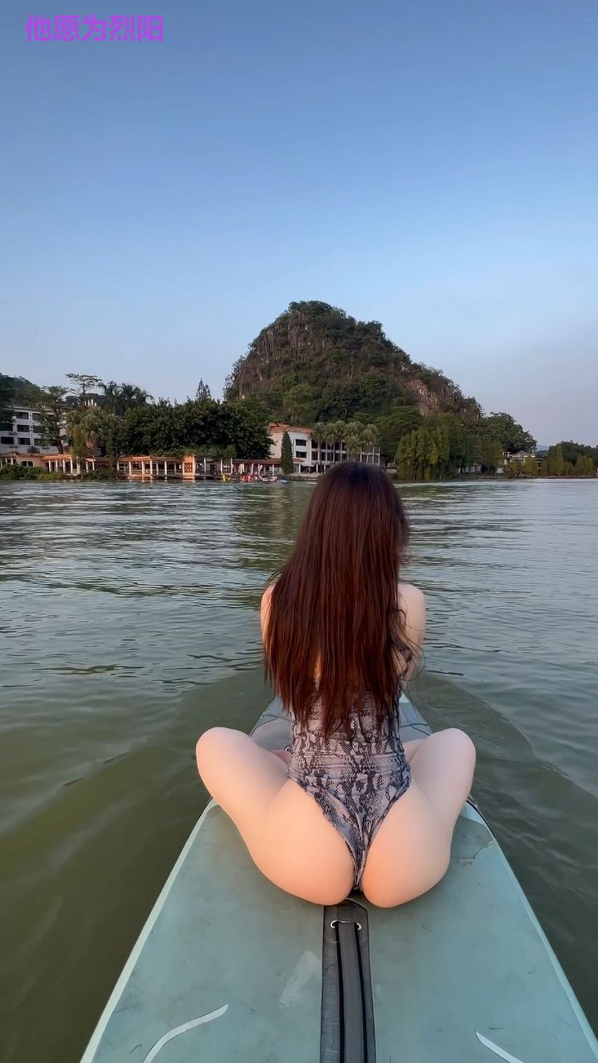 他愿为烈阳