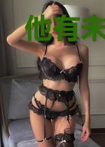 他有未来机器猫