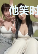 他笑时怦然心动