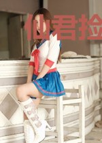 仙君捡了只小鲛人当娘子