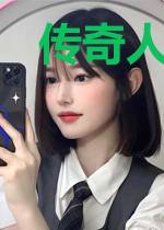 传奇人生唐龙