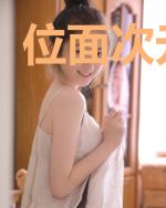 位面次元学园