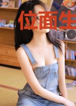 位面生物共享