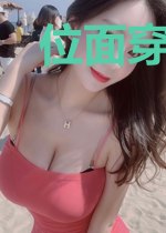 位面穿梭系统:从蕾姆开始拯救