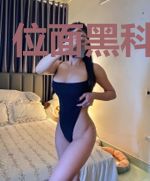 位面黑科技帝国